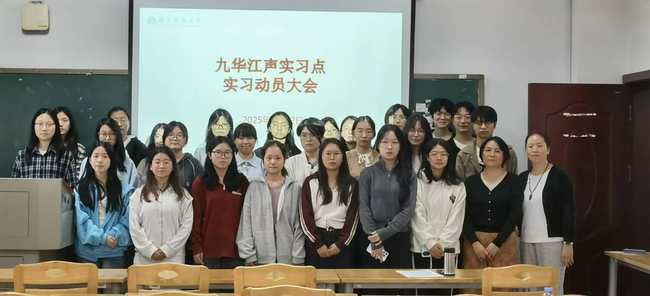 bv伟德国际体育官方网站