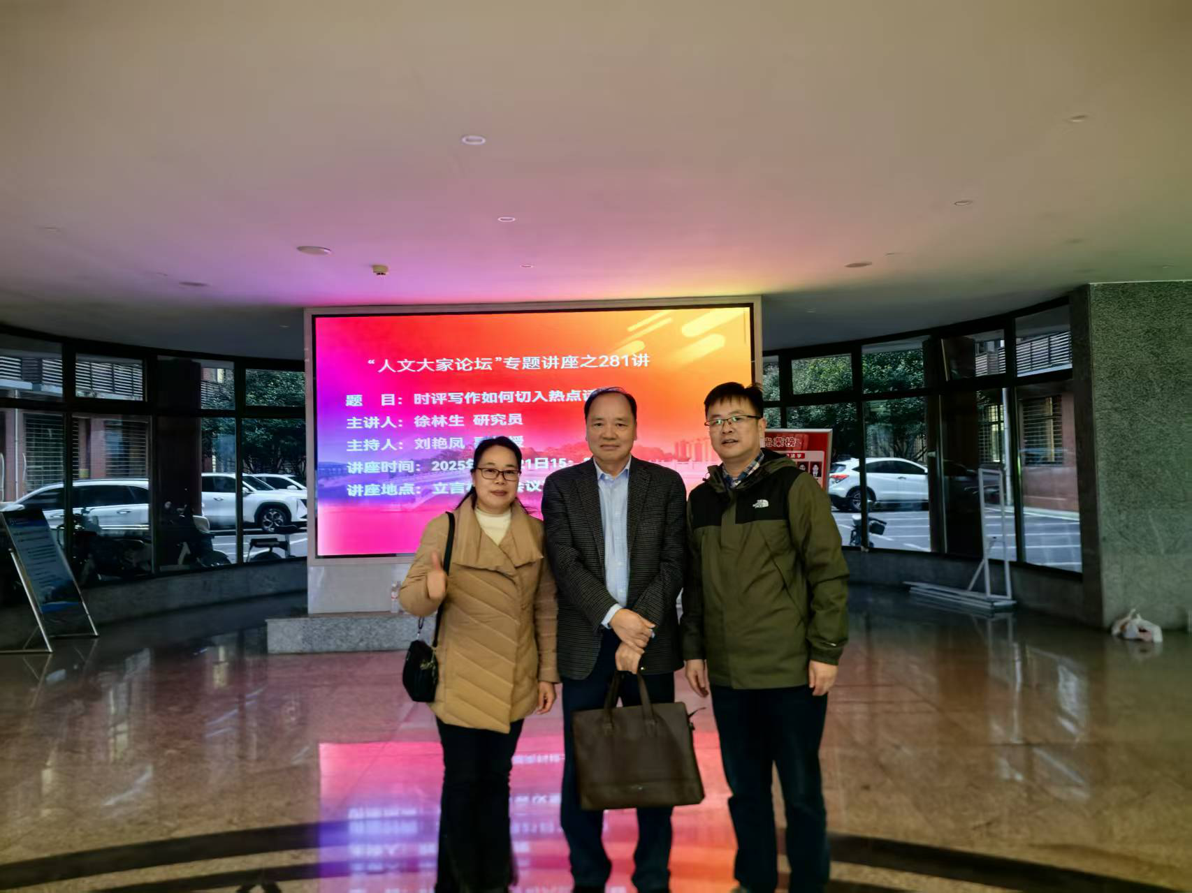 bv伟德国际体育官方网站