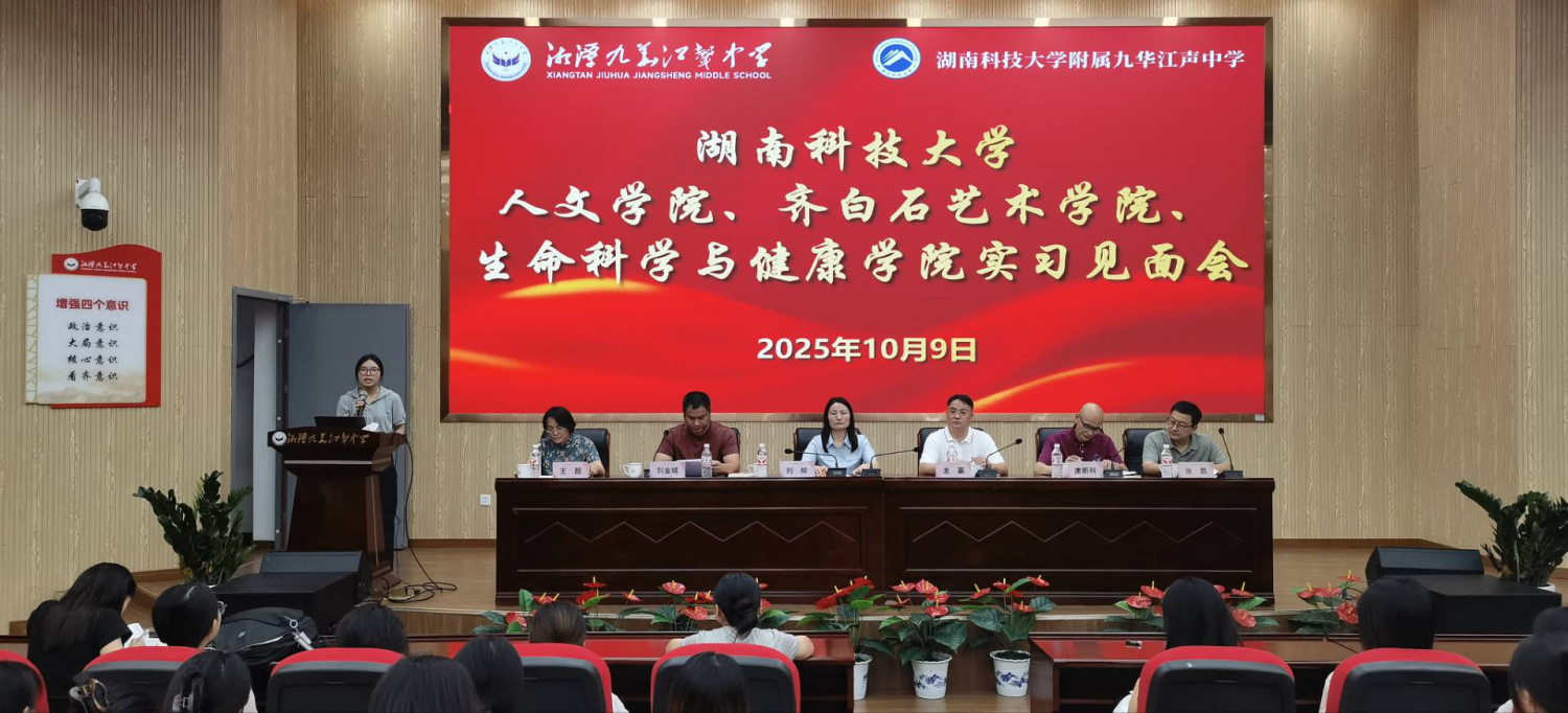 bv伟德国际体育官方网站