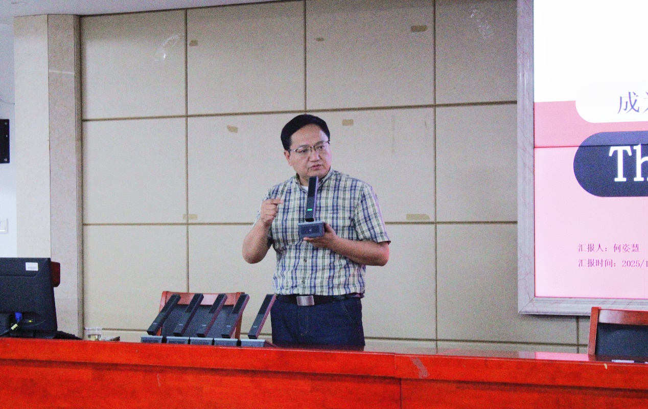 bv伟德国际体育官方网站