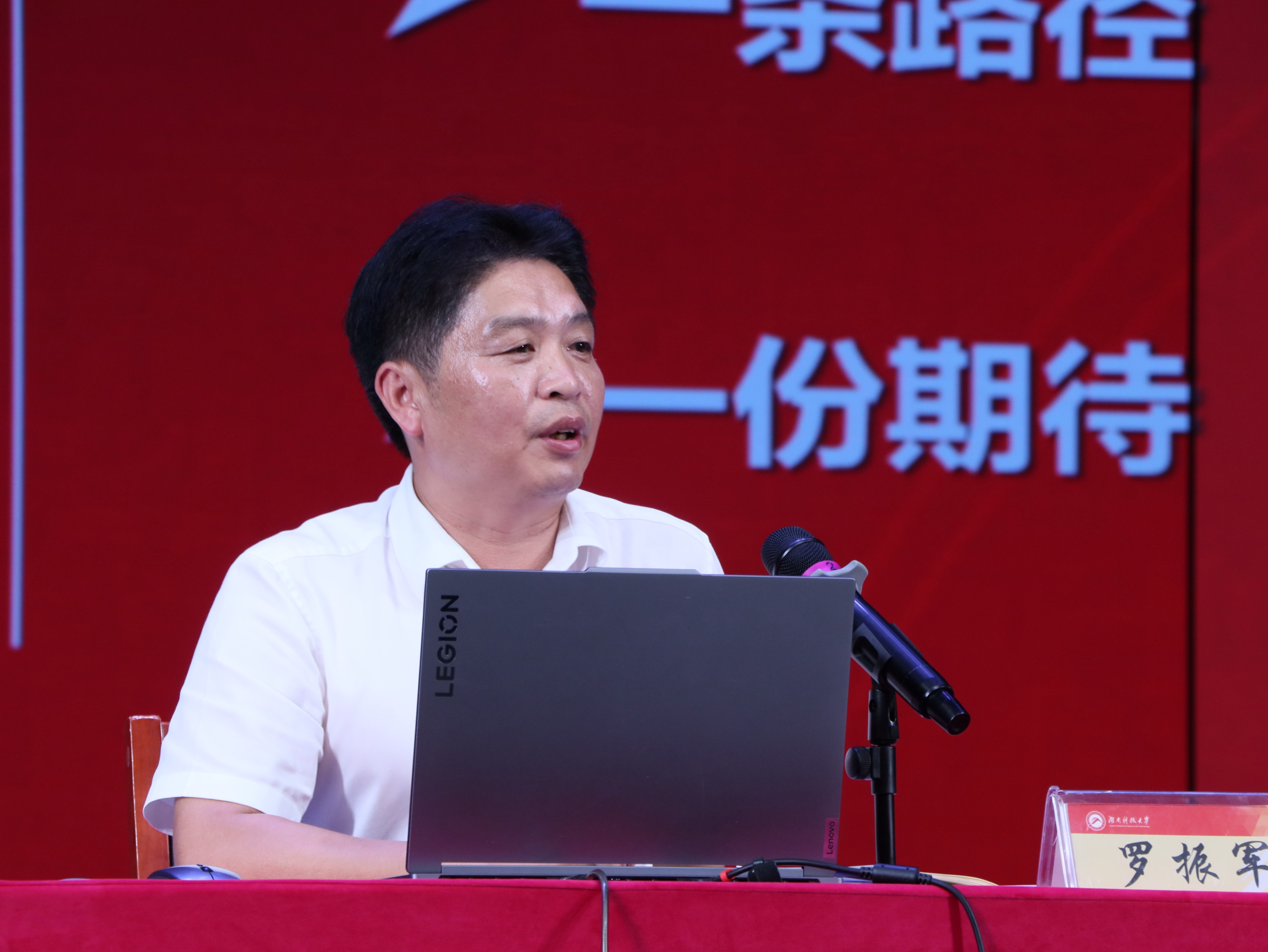 bv伟德国际体育官方网站