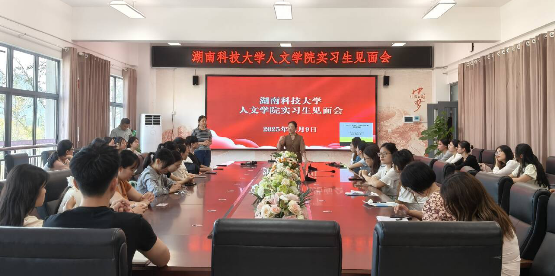 bv伟德国际体育官方网站