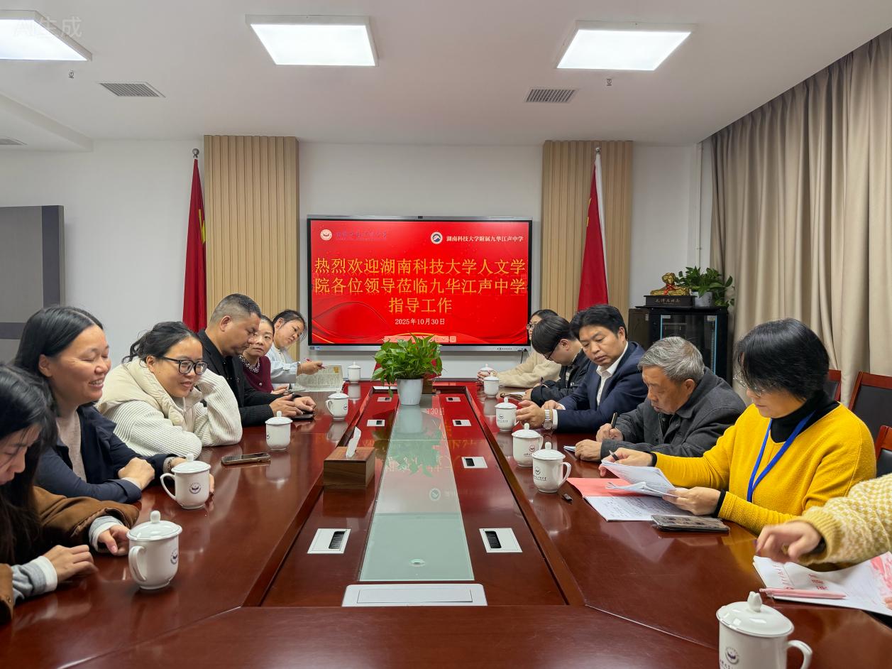 bv伟德国际体育官方网站