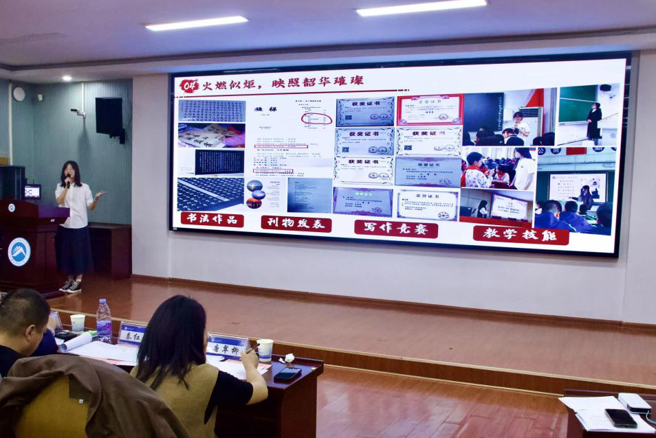 bv伟德国际体育官方网站