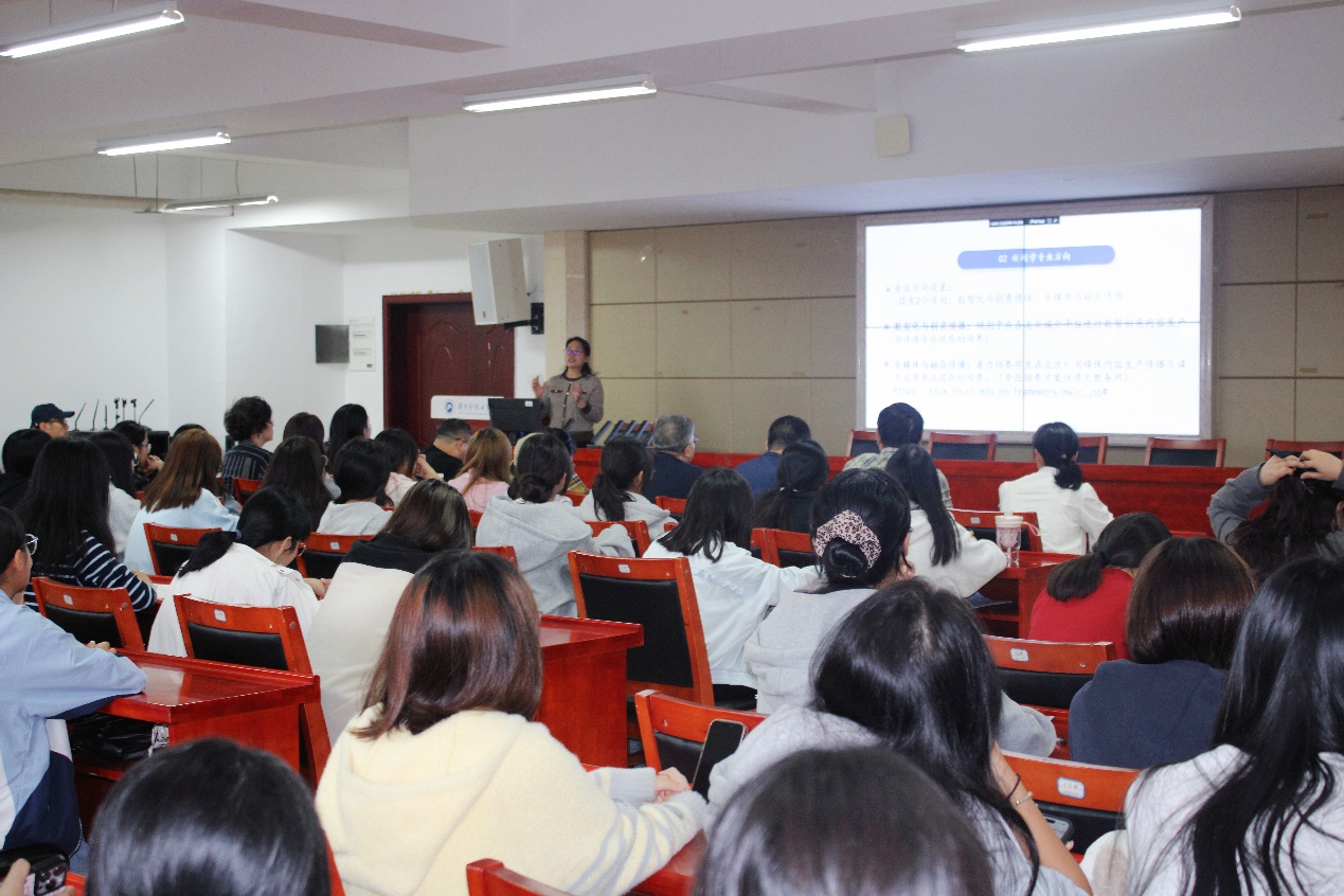 bv伟德国际体育官方网站