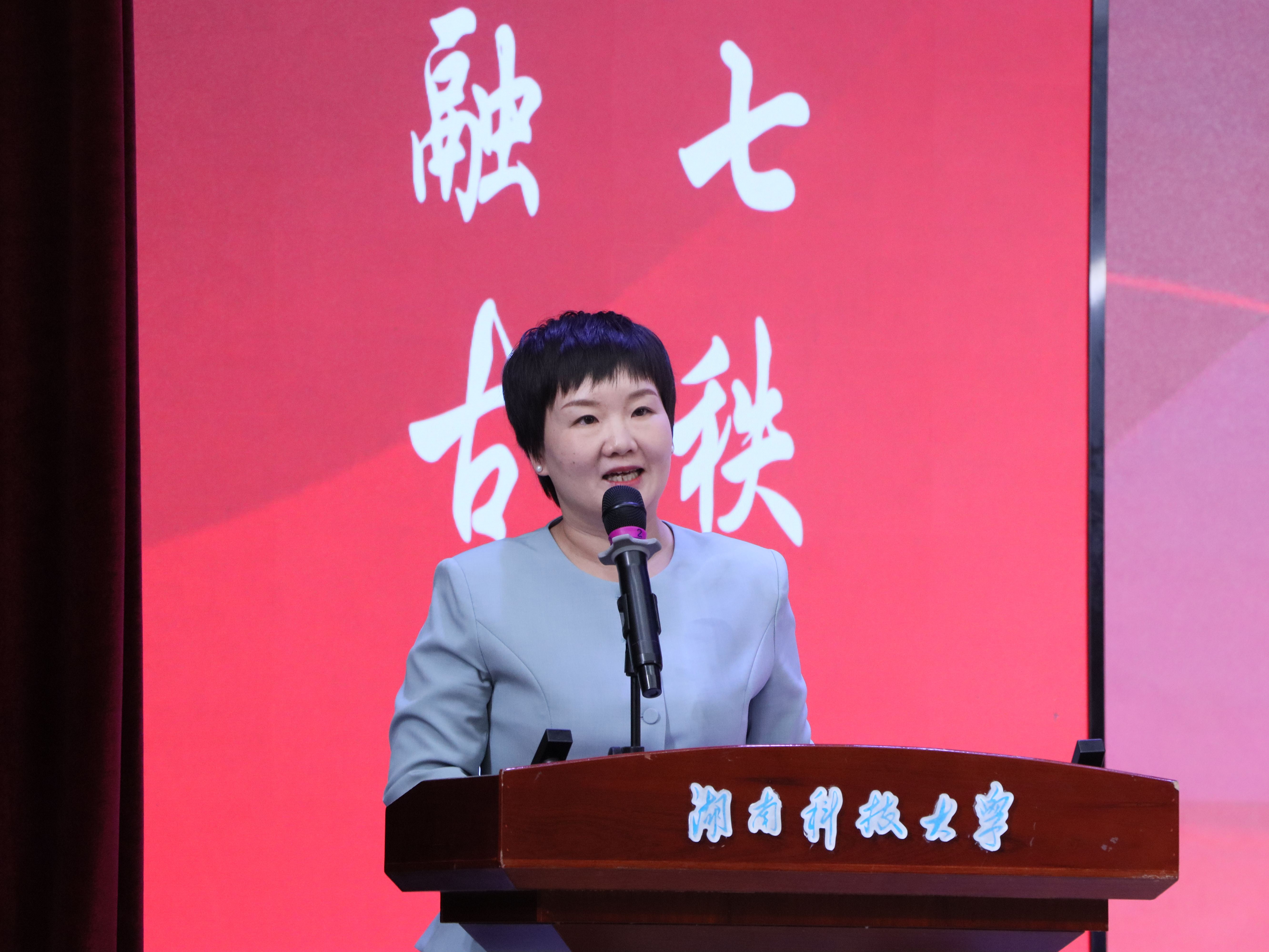 bv伟德国际体育官方网站