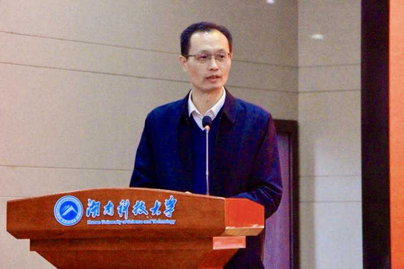 bv伟德国际体育官方网站