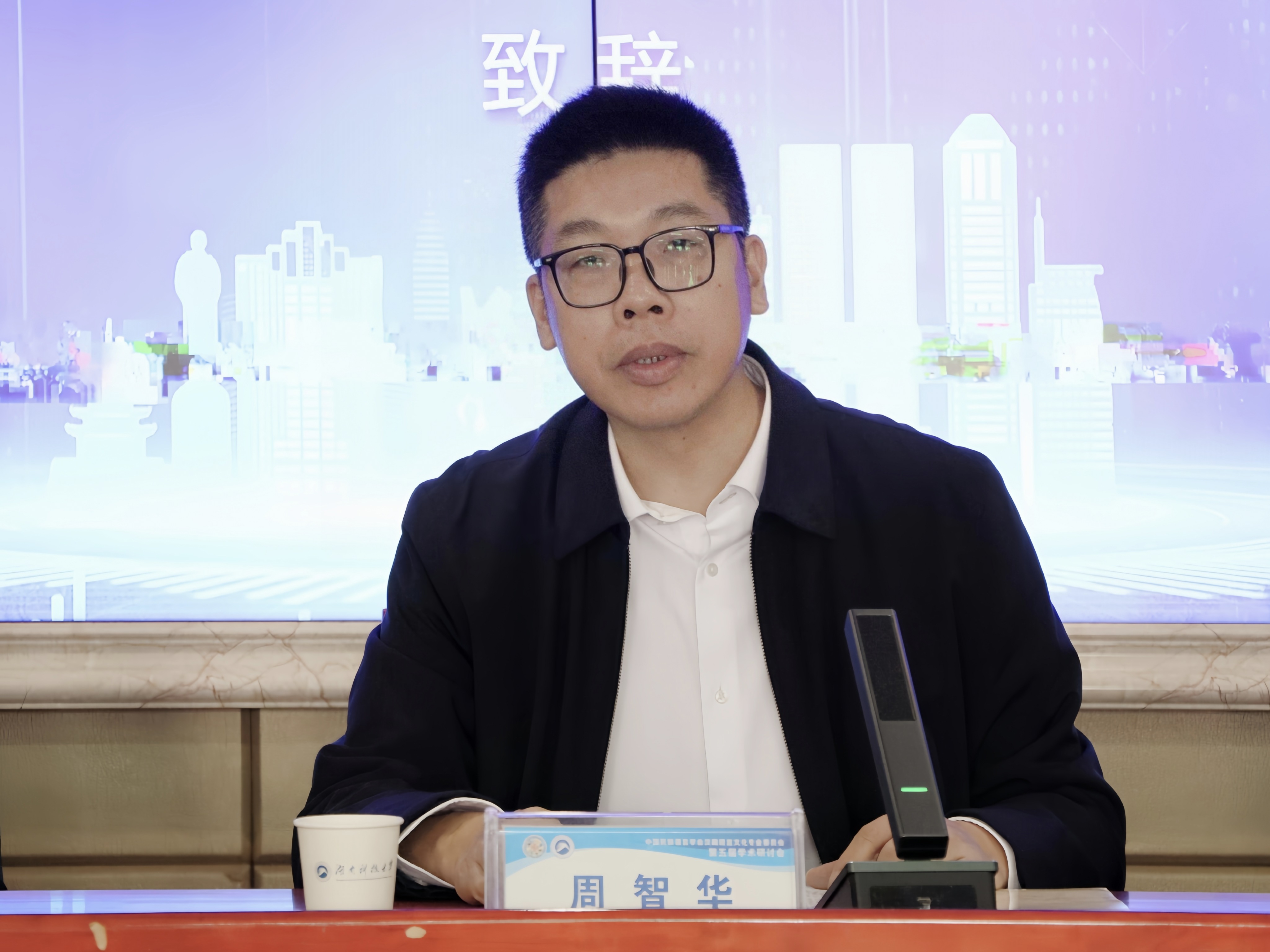 bv伟德国际体育官方网站