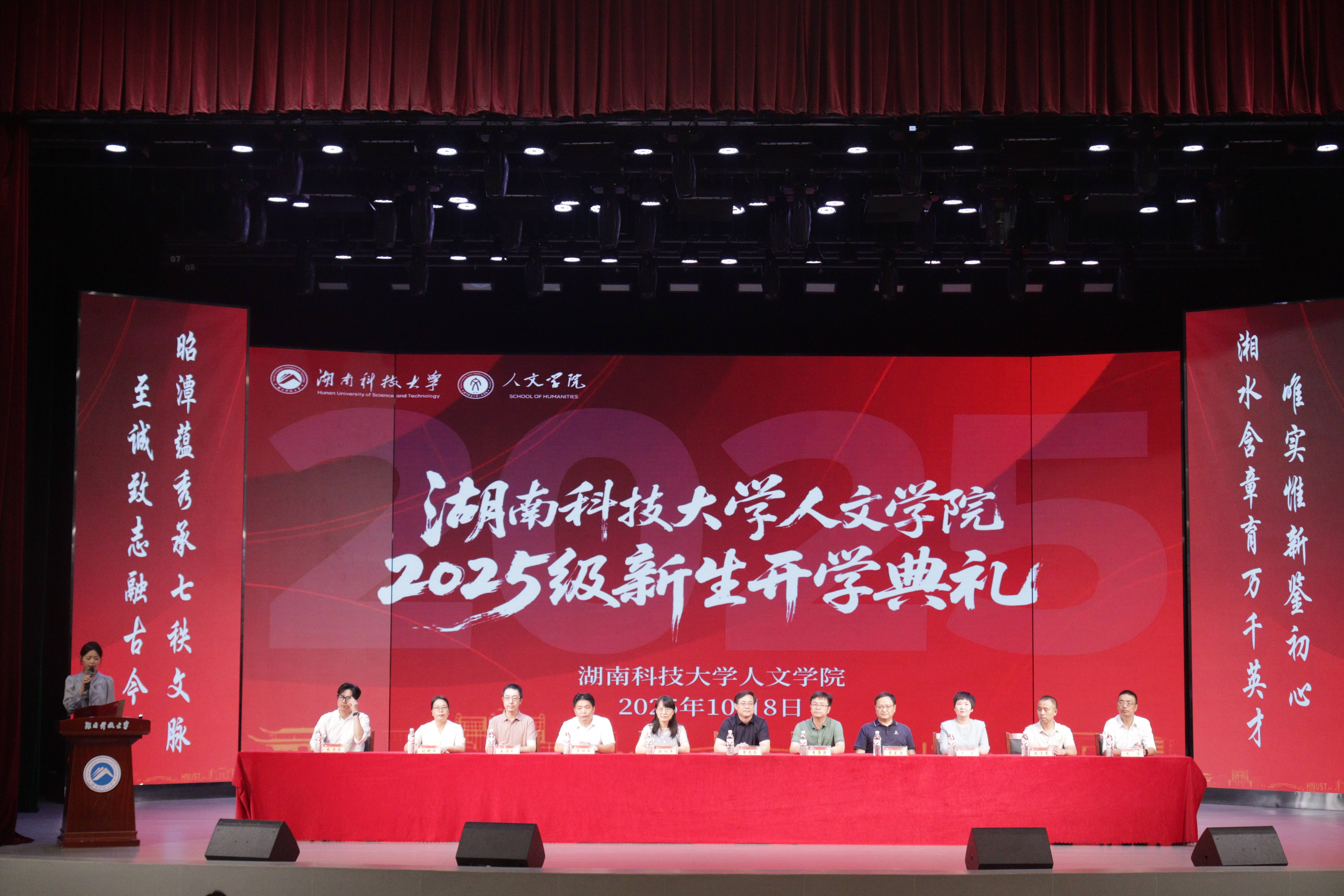 bv伟德国际体育官方网站