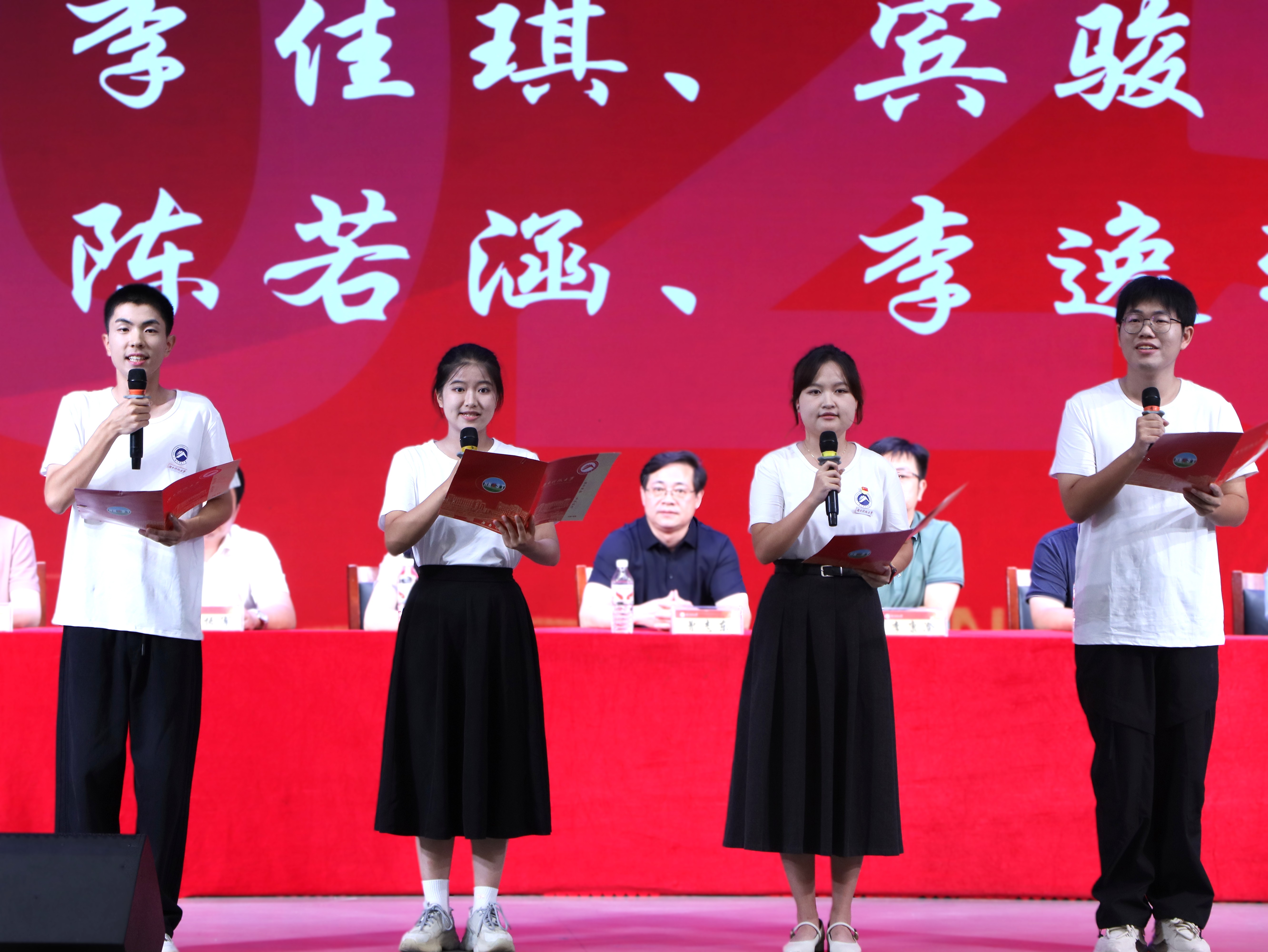 bv伟德国际体育官方网站