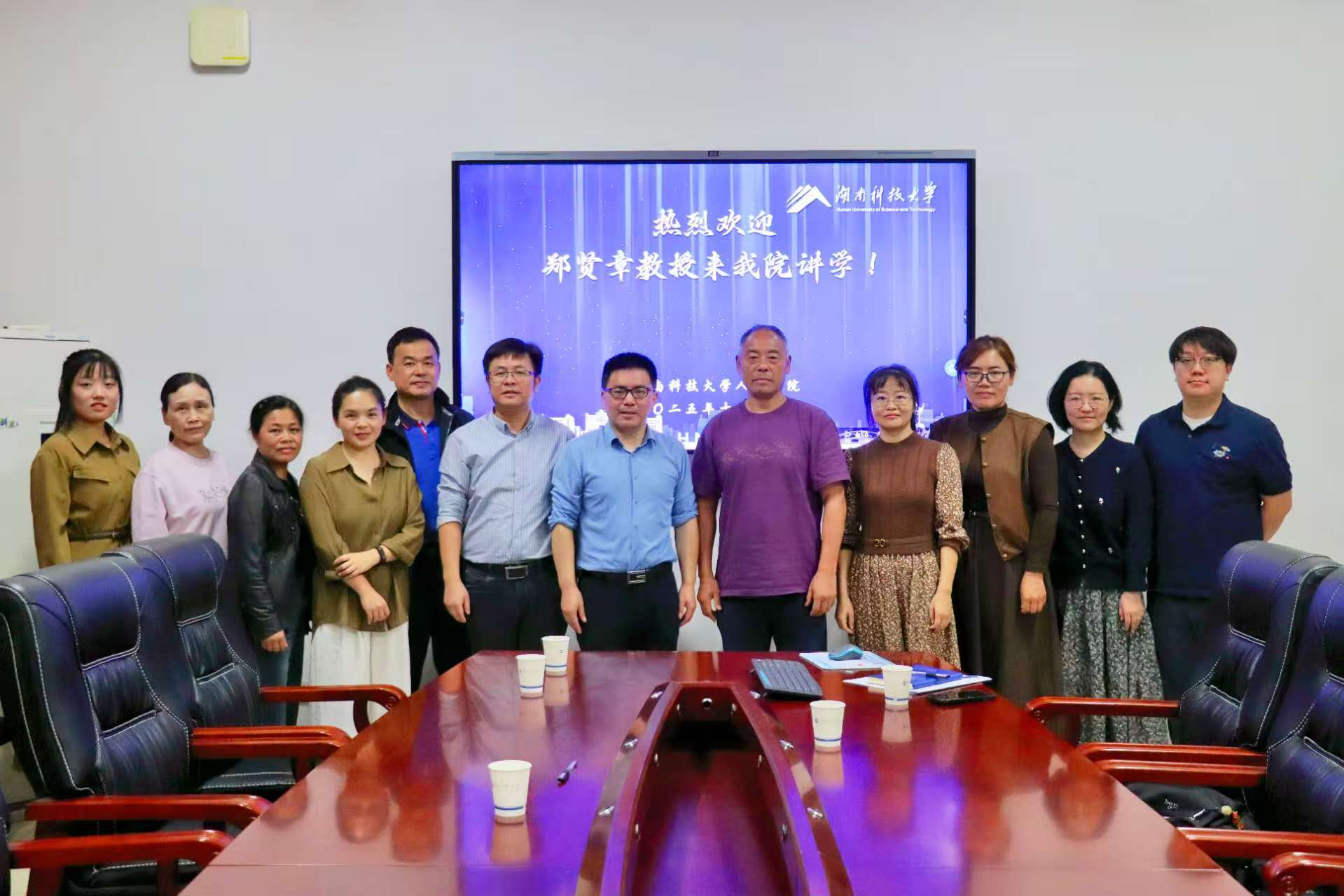 bv伟德国际体育官方网站