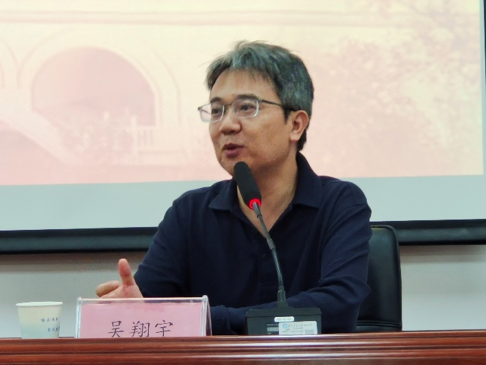 bv伟德国际体育官方网站