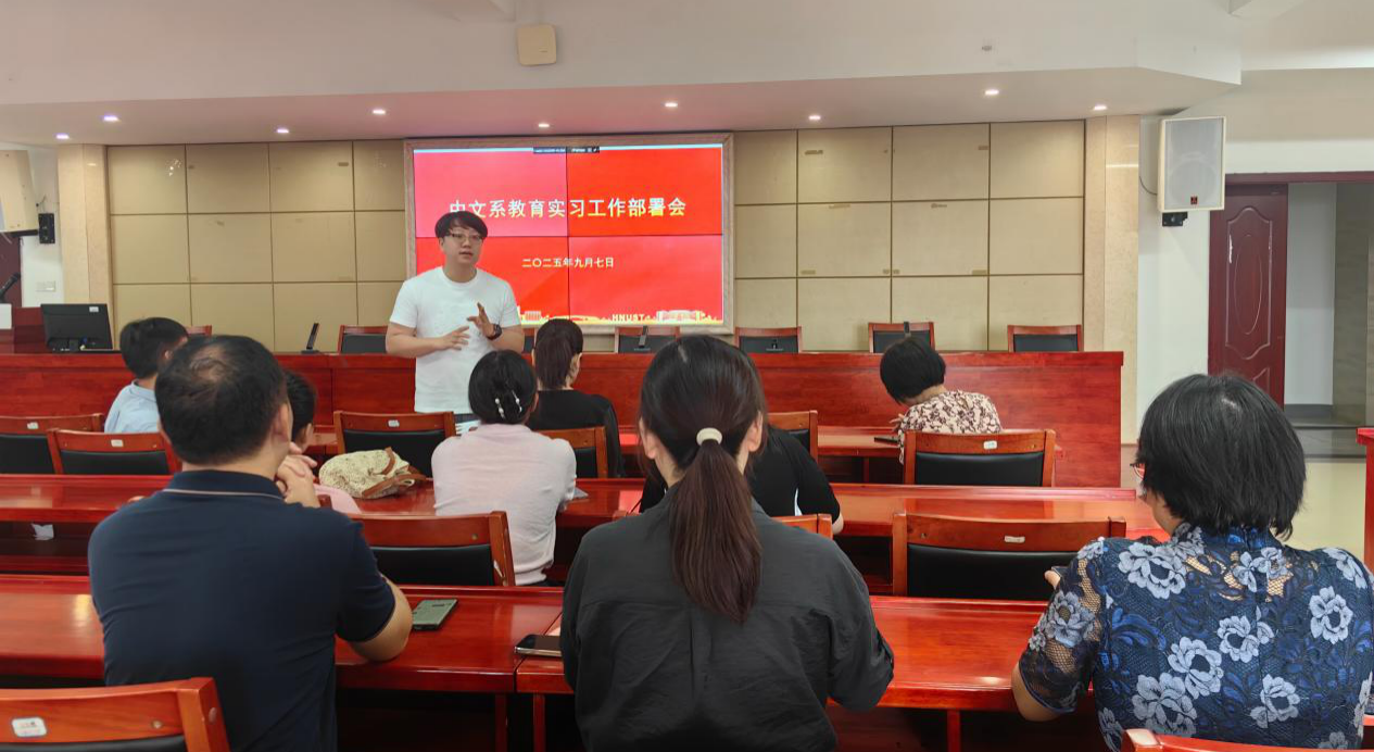 bv伟德国际体育官方网站