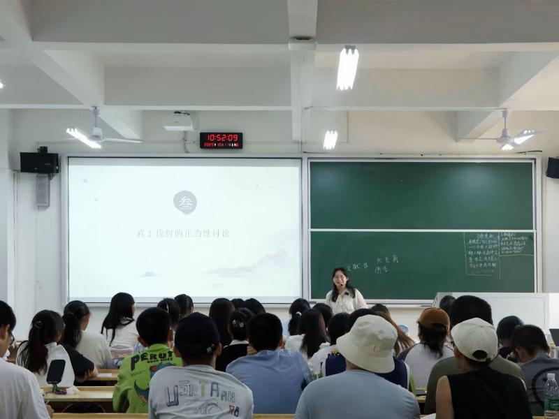 bv伟德国际体育官方网站