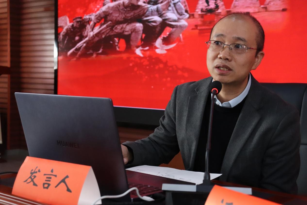 bv伟德国际体育官方网站