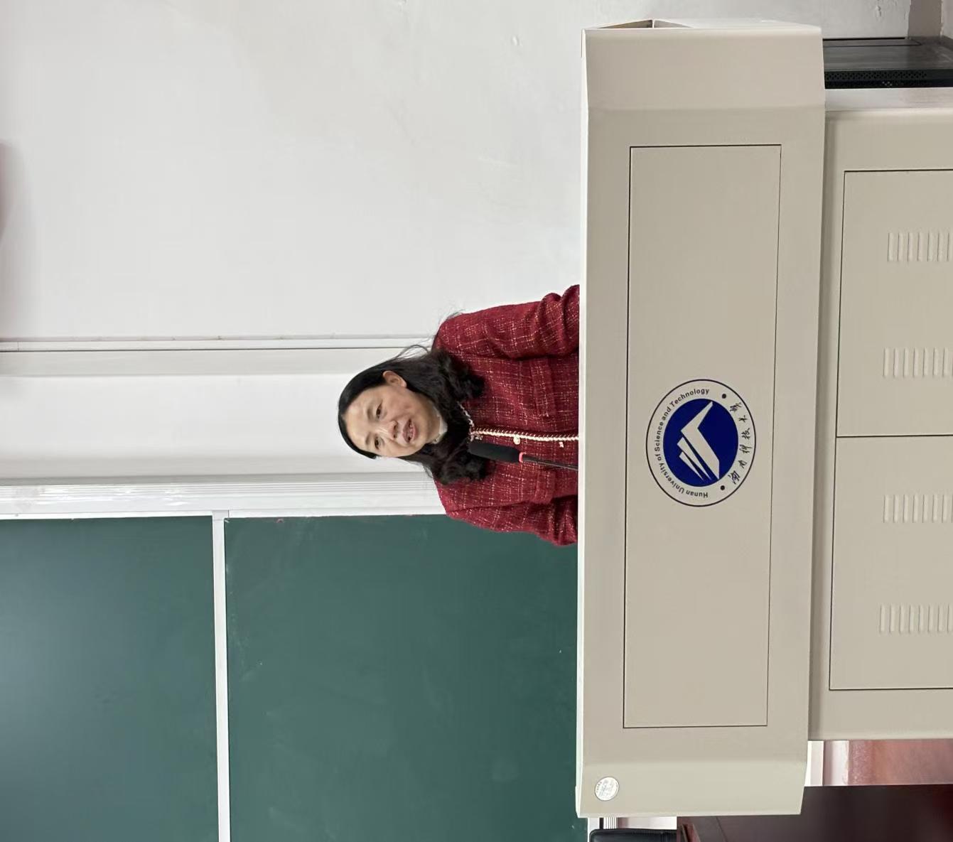 bv伟德国际体育官方网站