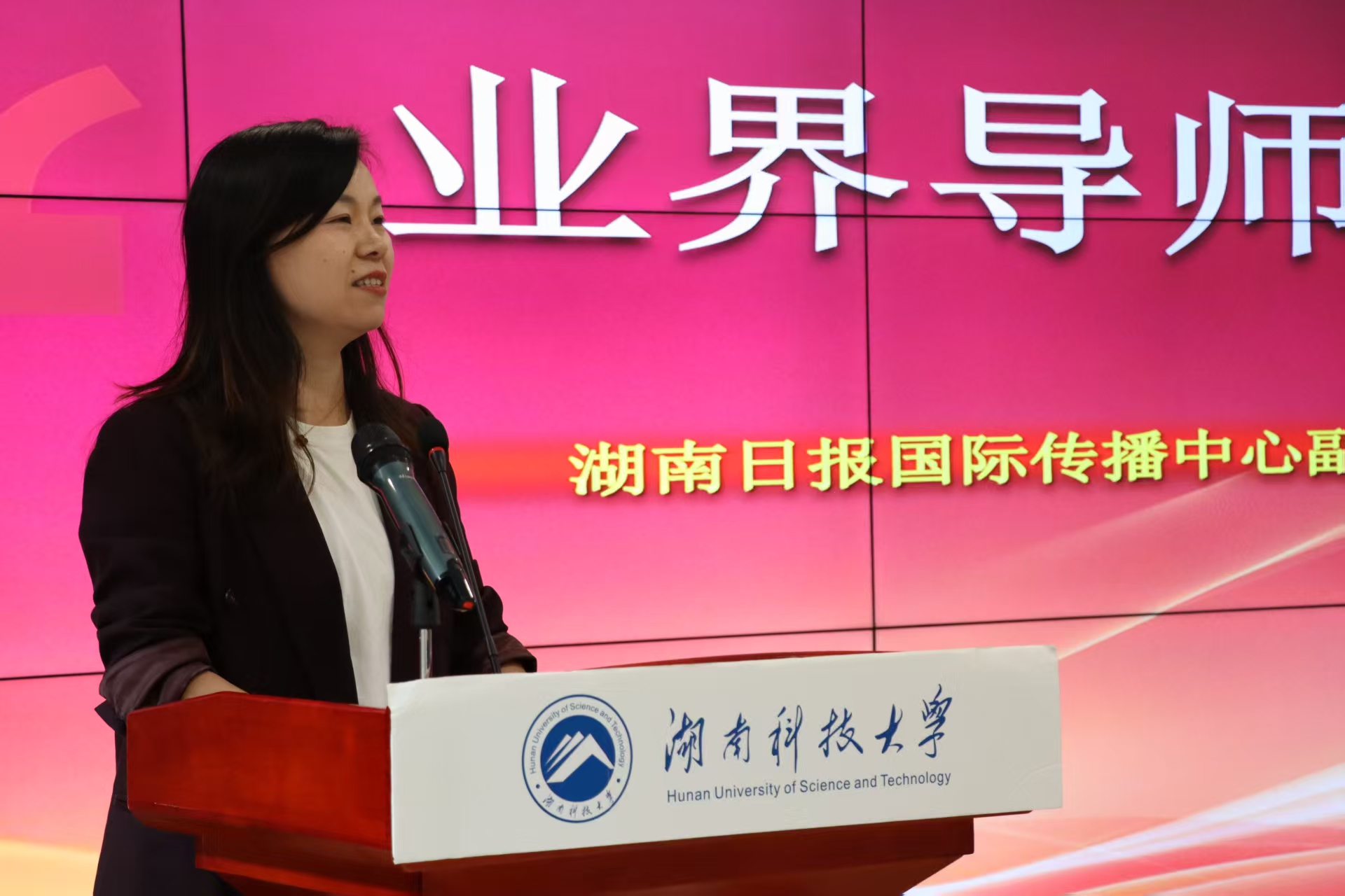 bv伟德国际体育官方网站