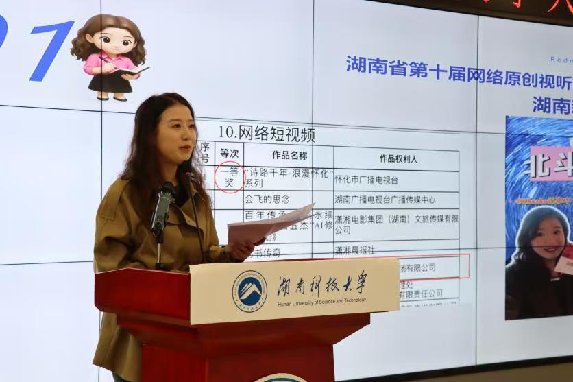 bv伟德国际体育官方网站