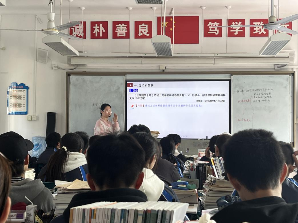 bv伟德国际体育官方网站