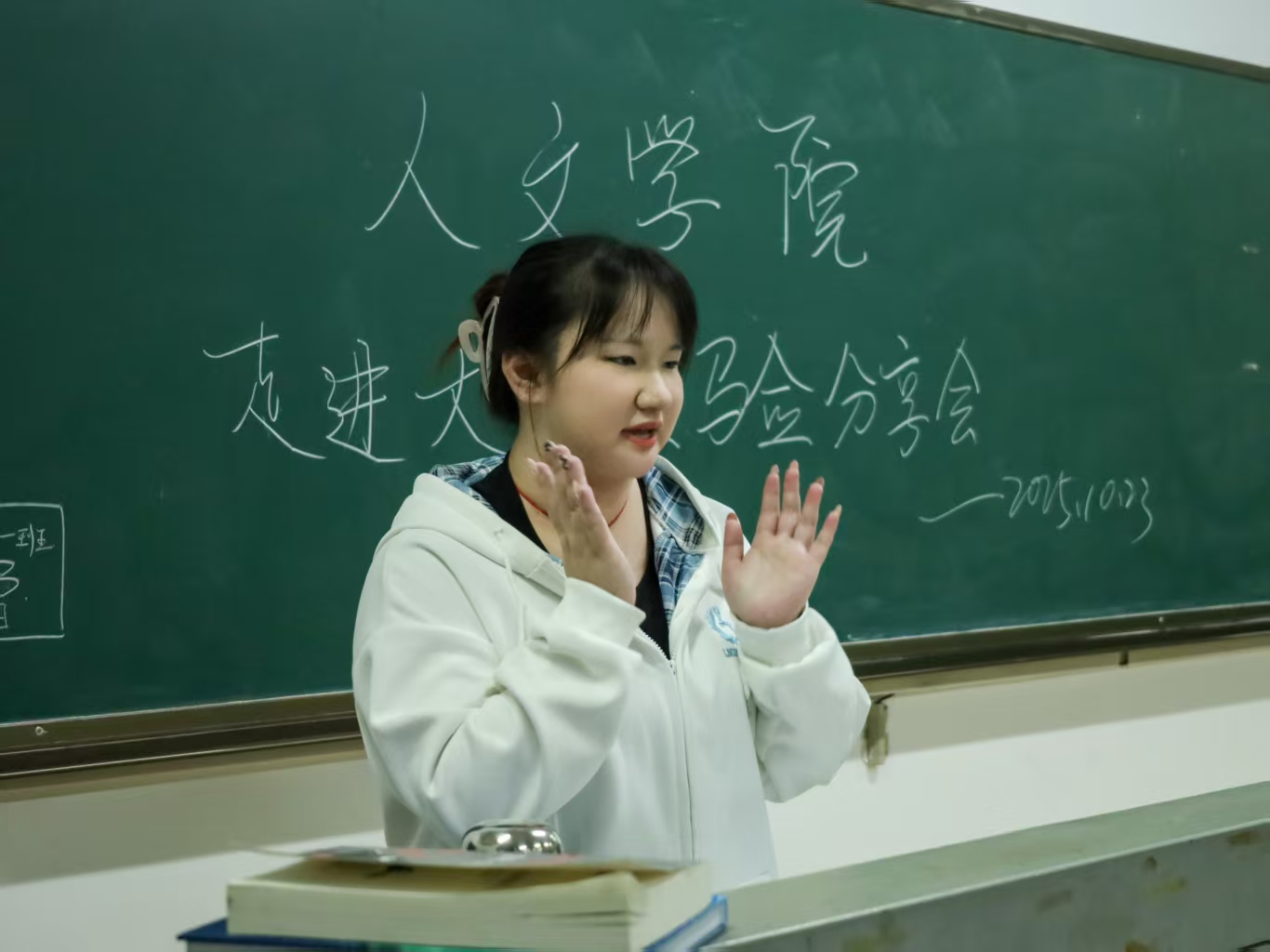 bv伟德国际体育官方网站