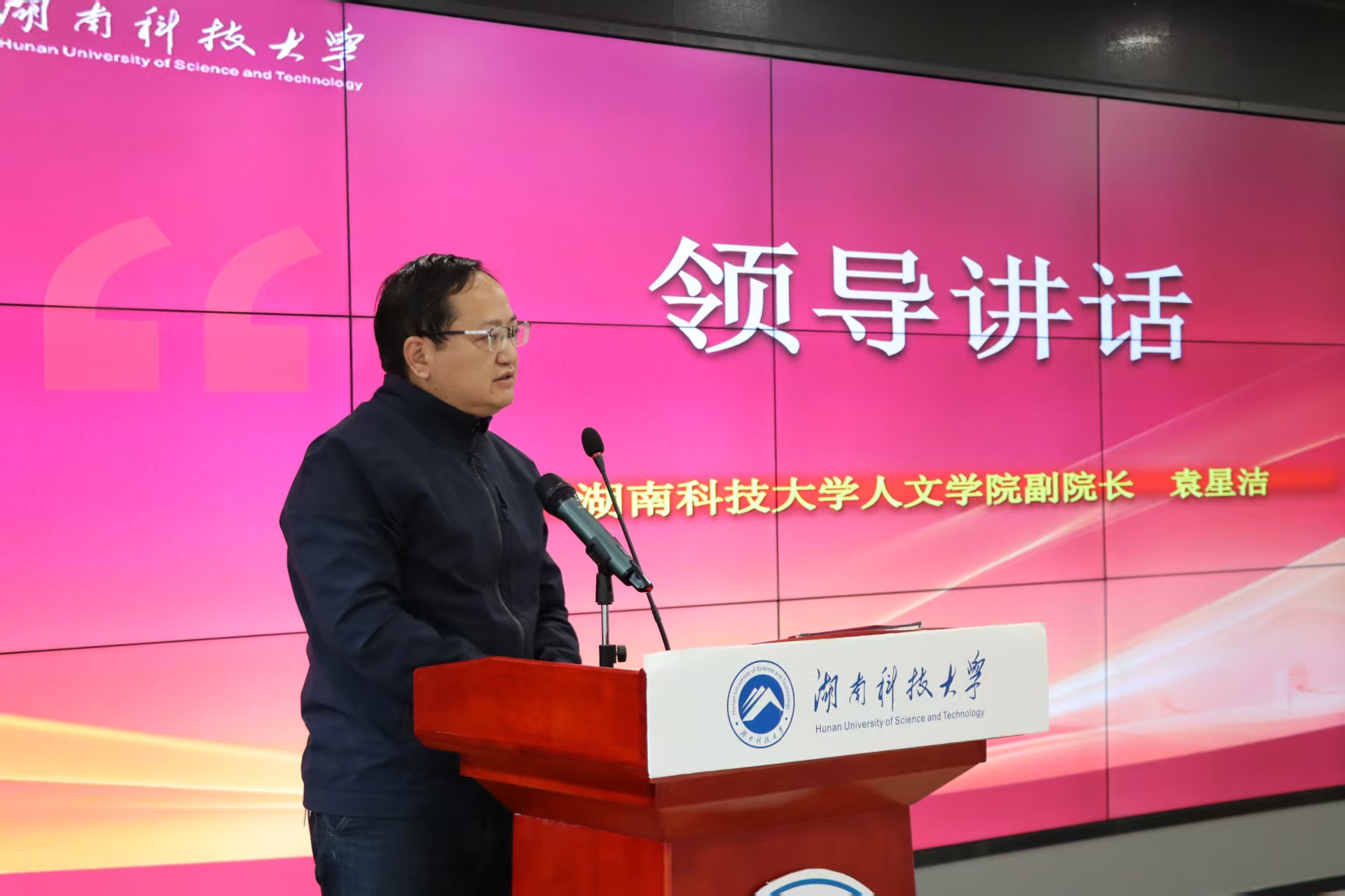 bv伟德国际体育官方网站