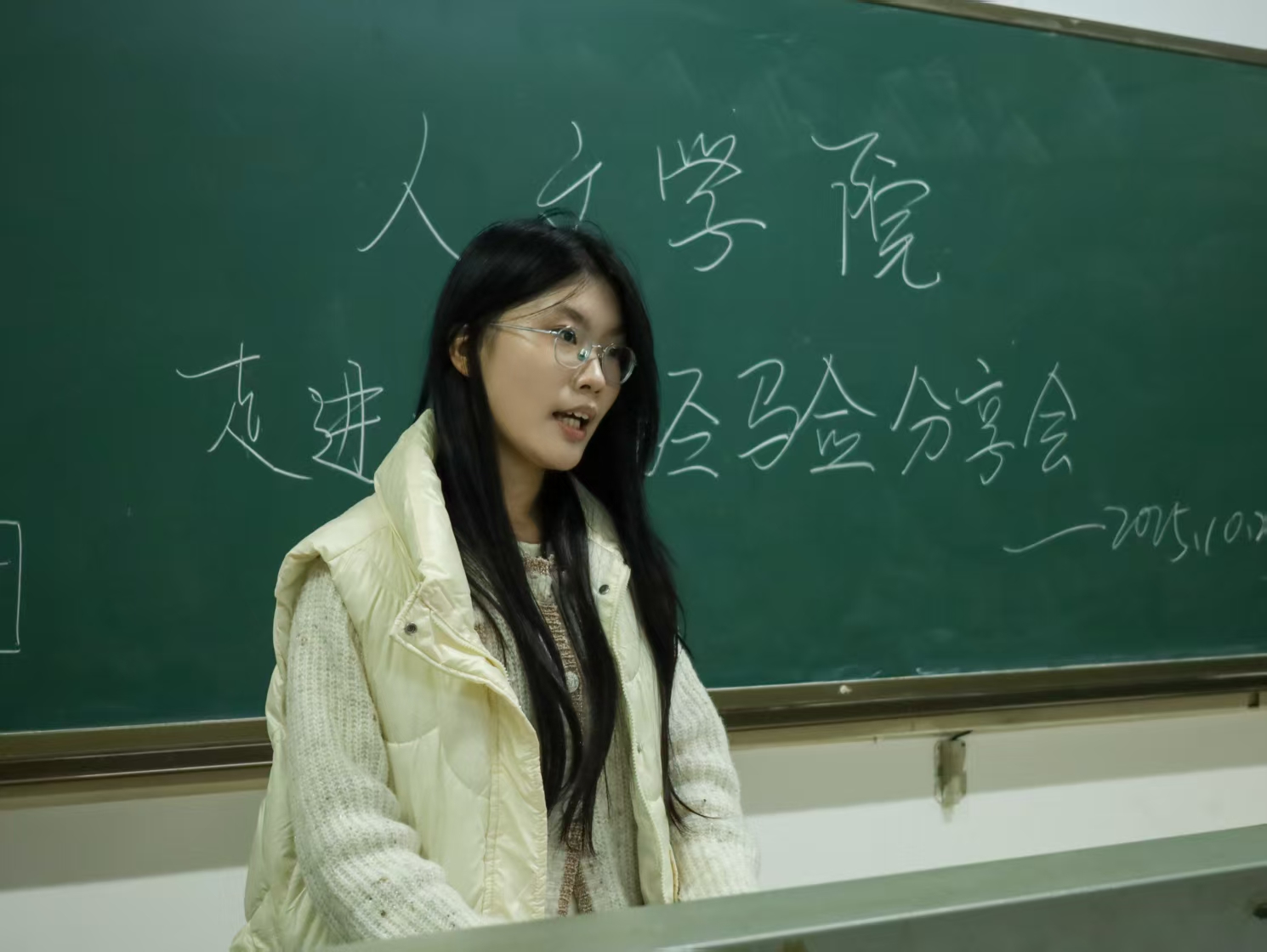 bv伟德国际体育官方网站