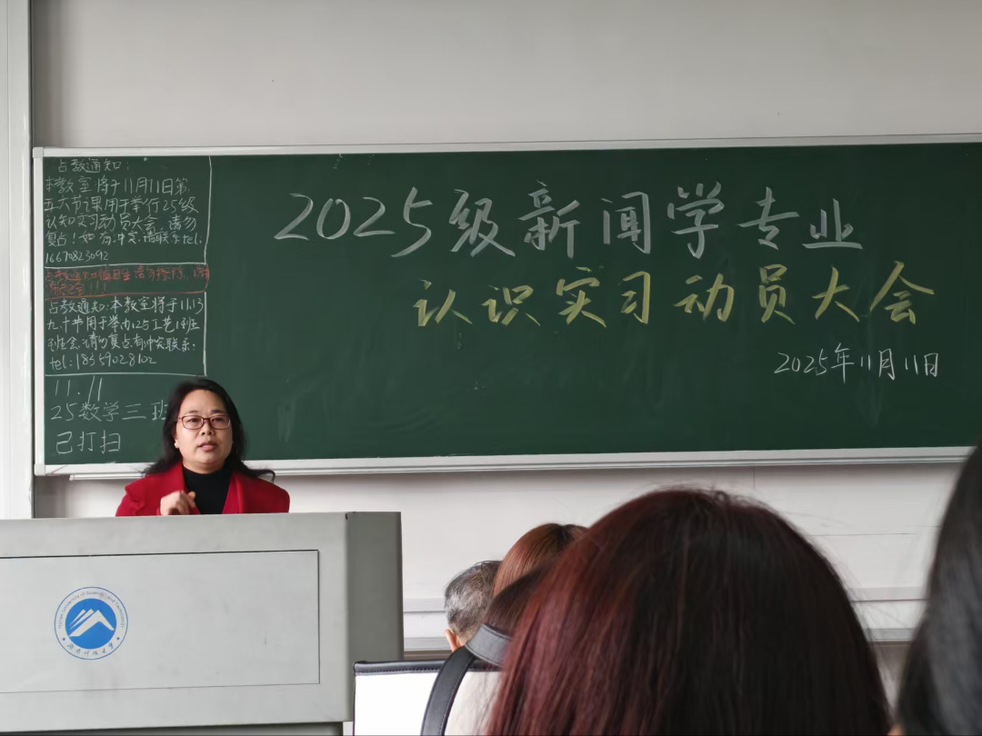 bv伟德国际体育官方网站