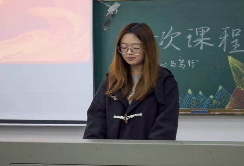 bv伟德国际体育官方网站