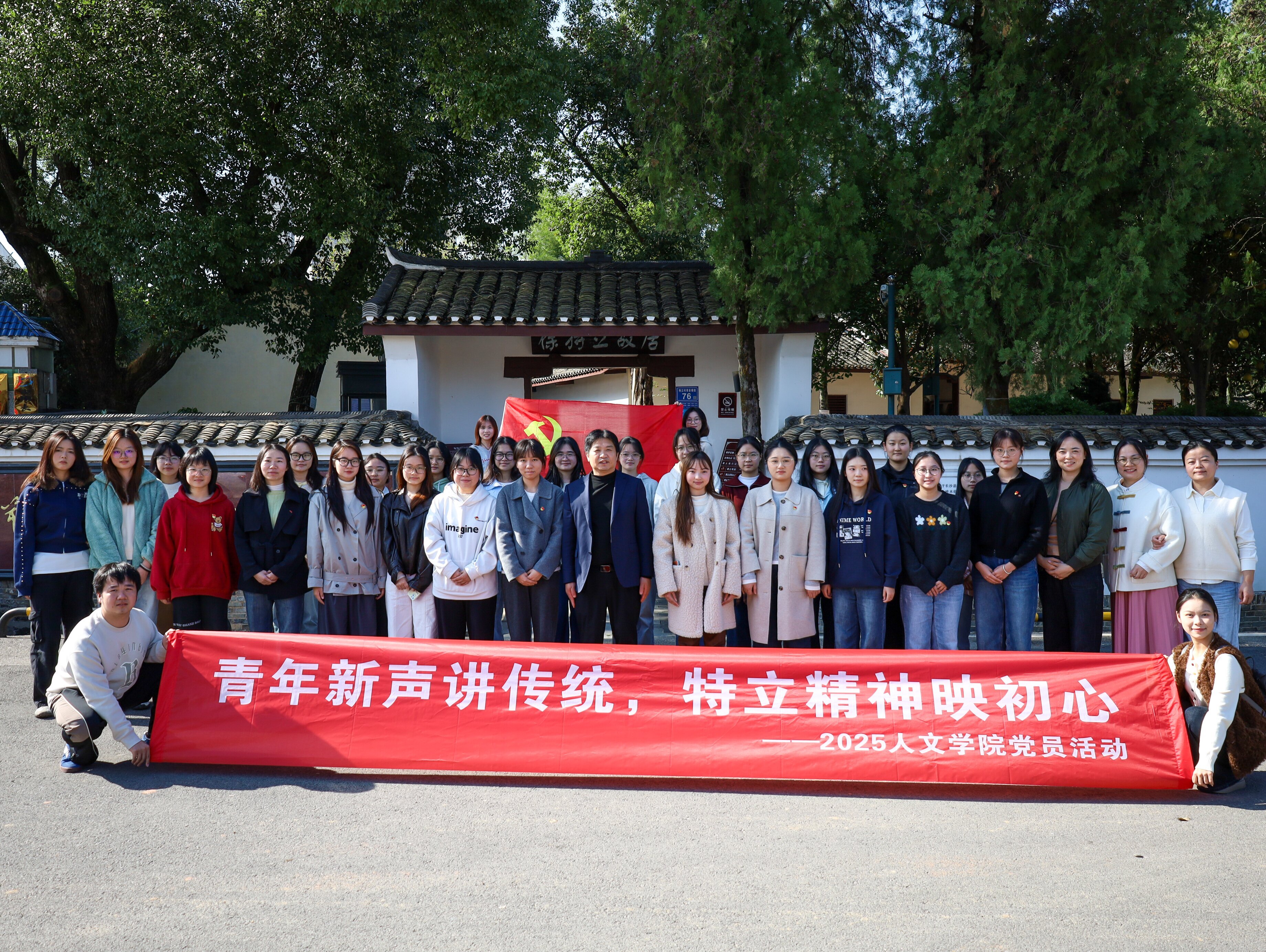 bv伟德国际体育官方网站