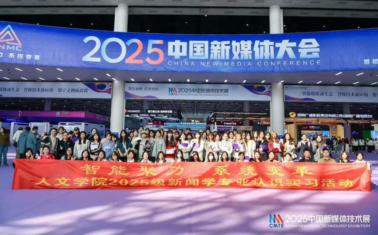 bv伟德国际体育官方网站