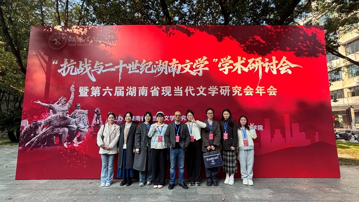 bv伟德国际体育官方网站