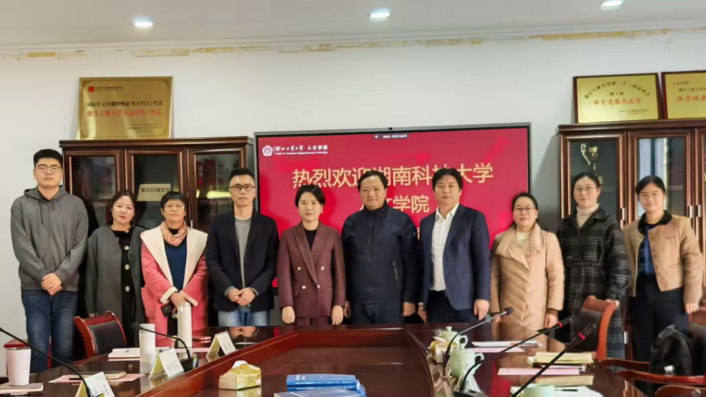 bv伟德国际体育官方网站