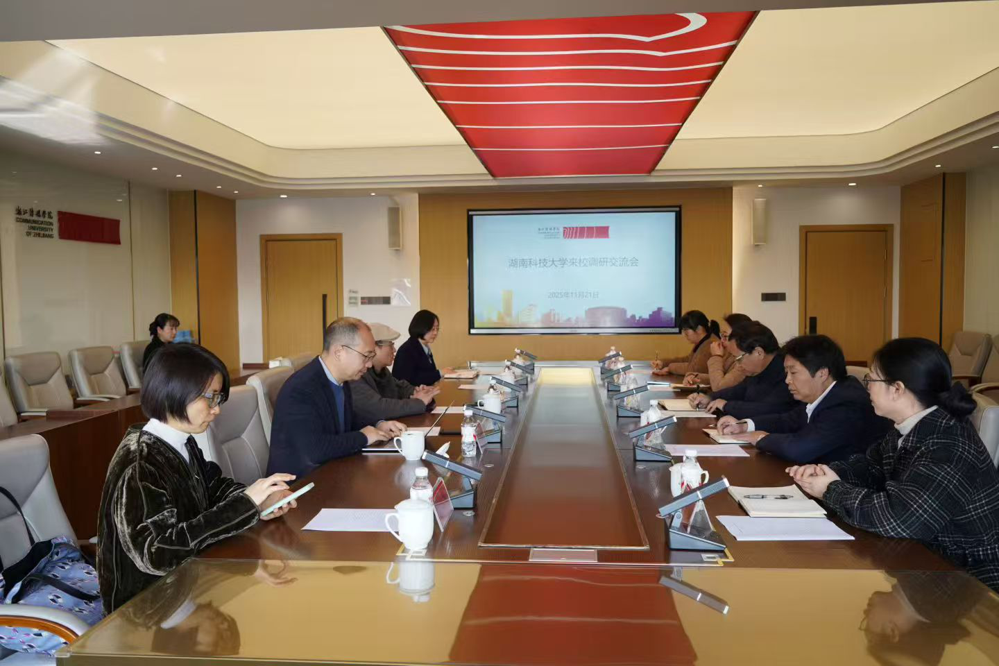 bv伟德国际体育官方网站