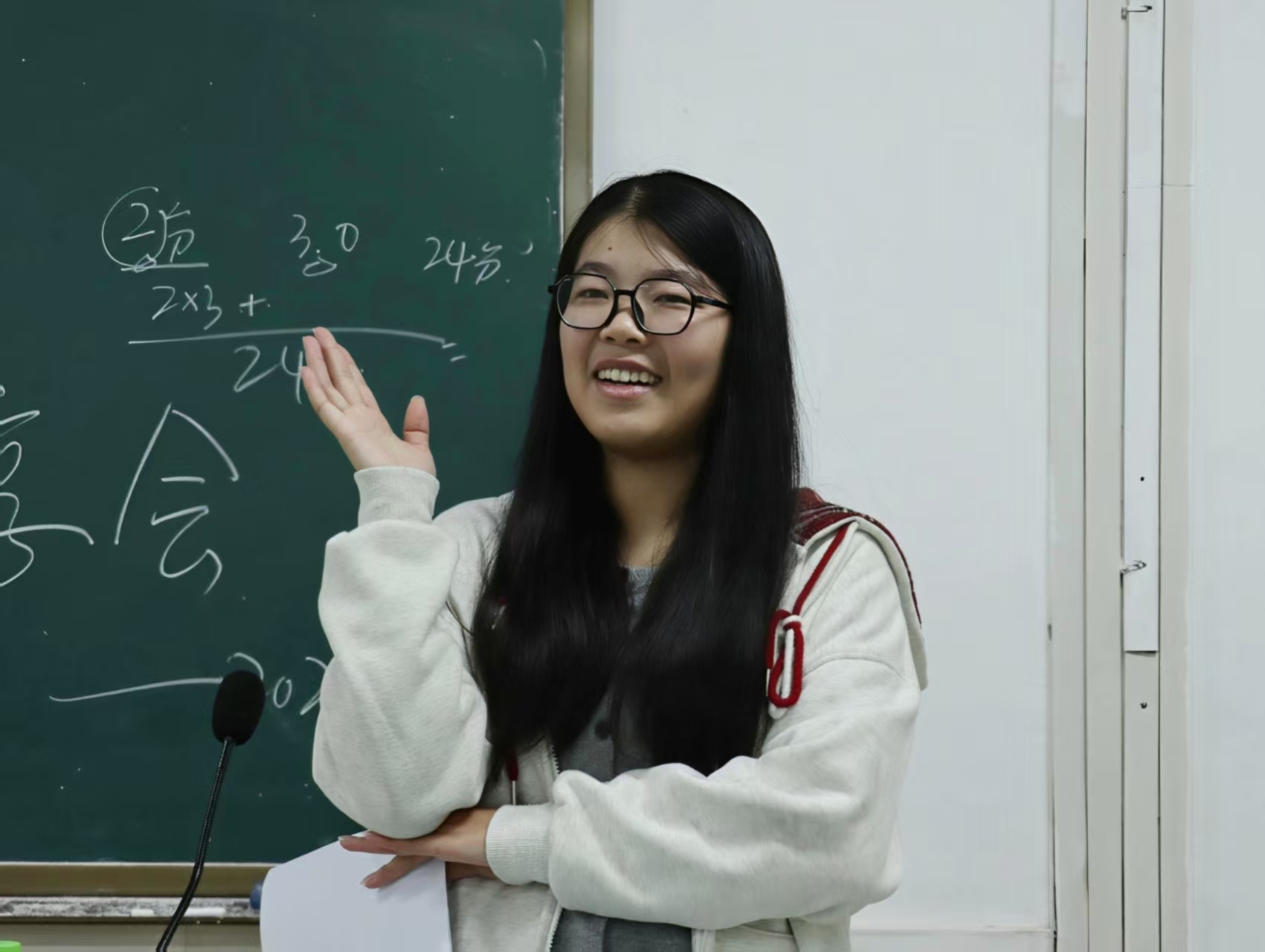 bv伟德国际体育官方网站