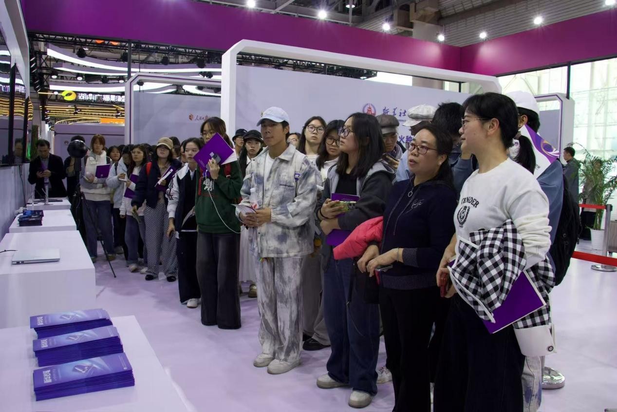 bv伟德国际体育官方网站