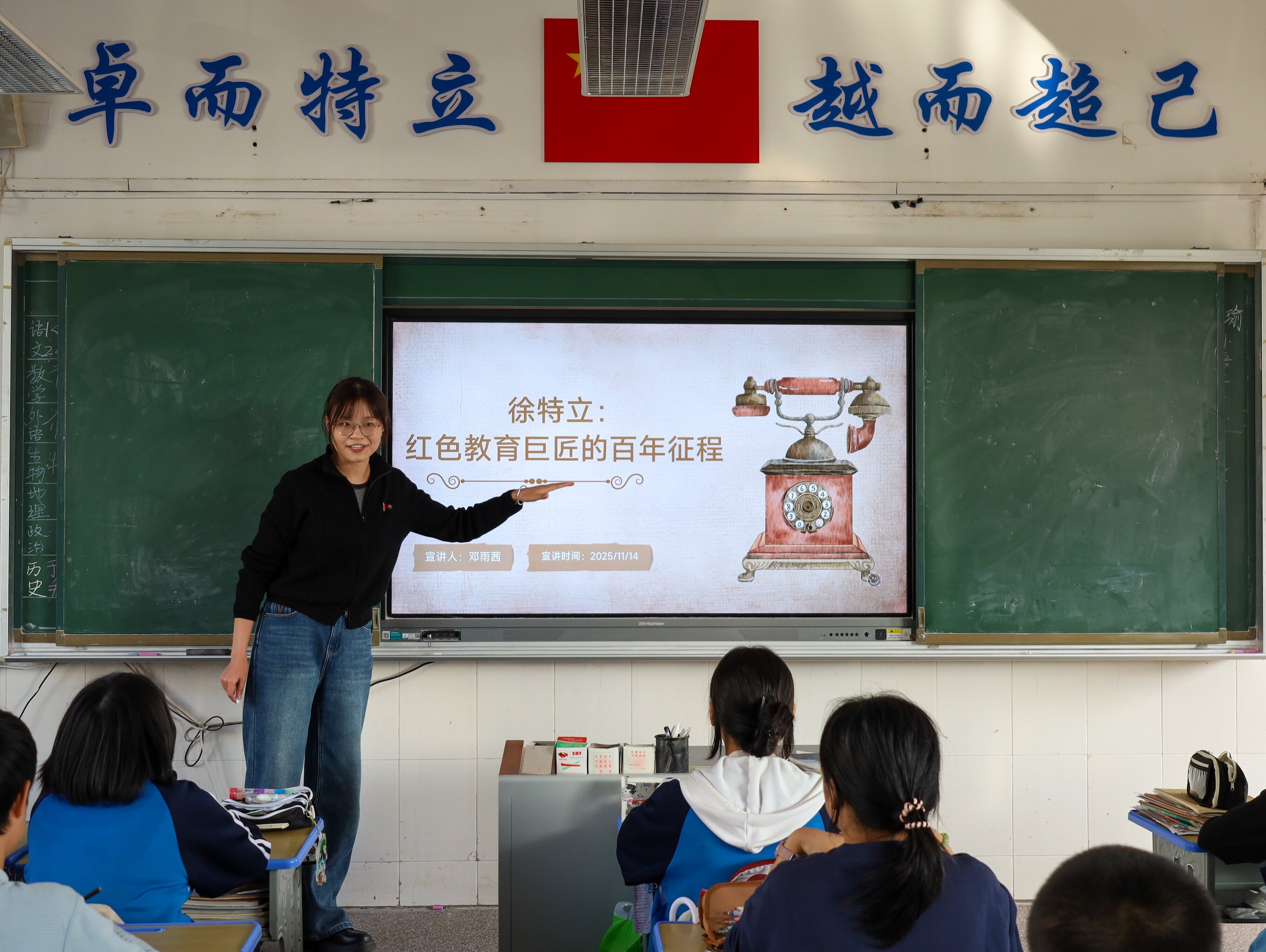 bv伟德国际体育官方网站