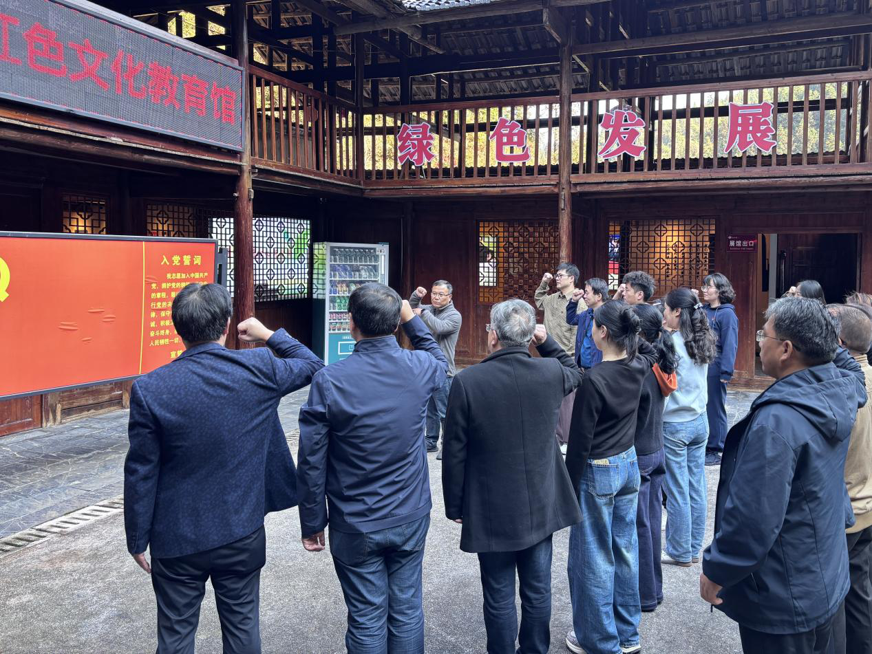 bv伟德国际体育官方网站