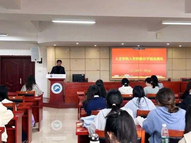 bv伟德国际体育官方网站