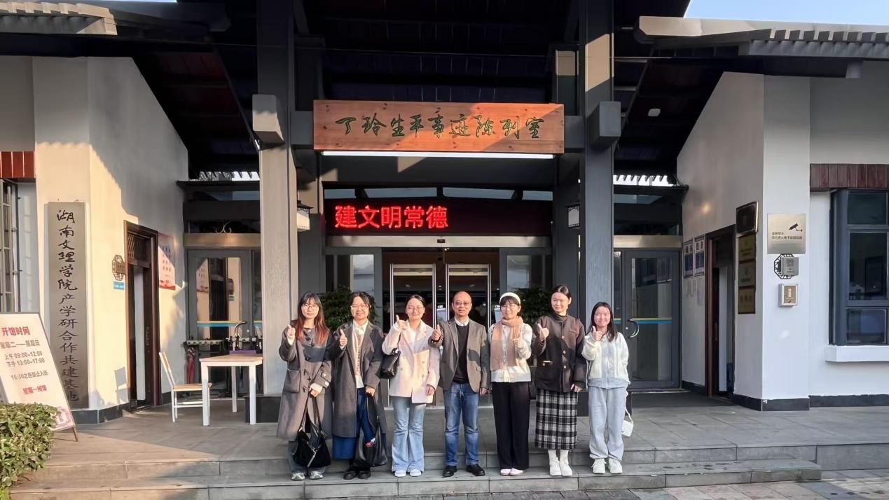 bv伟德国际体育官方网站