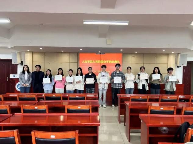 bv伟德国际体育官方网站