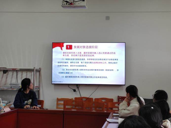 bv伟德国际体育官方网站