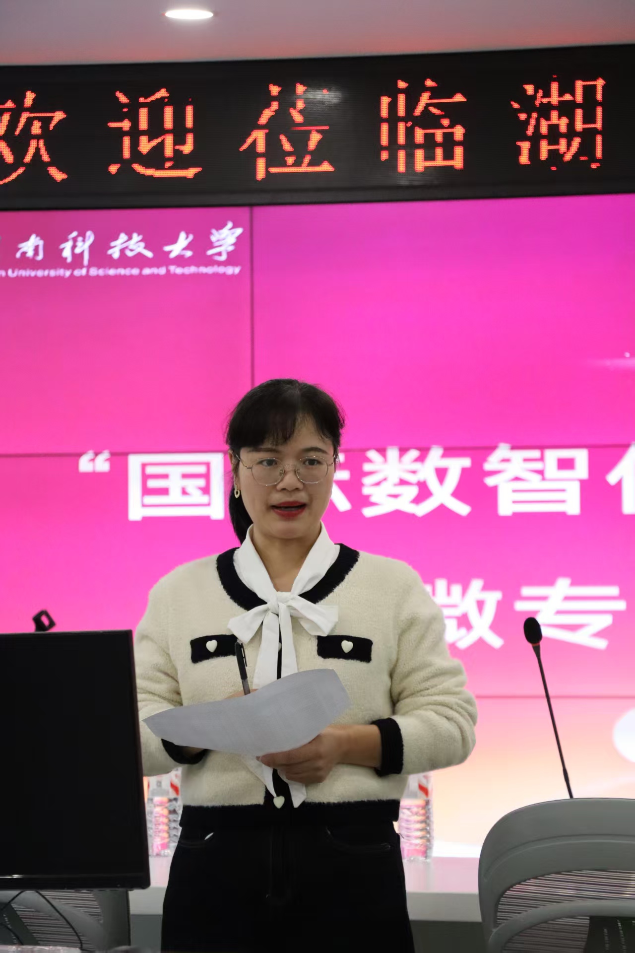 bv伟德国际体育官方网站