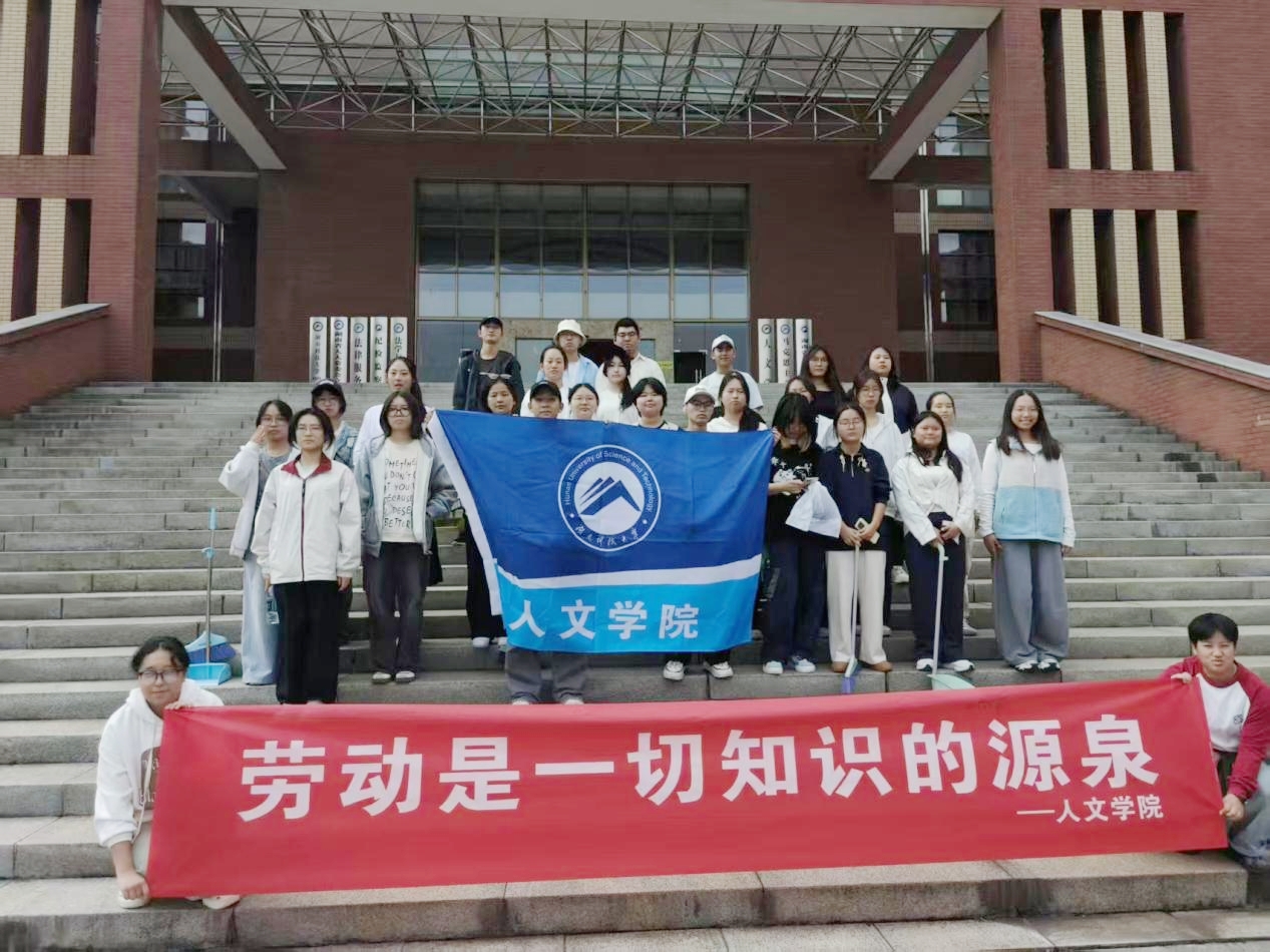 bv伟德国际体育官方网站