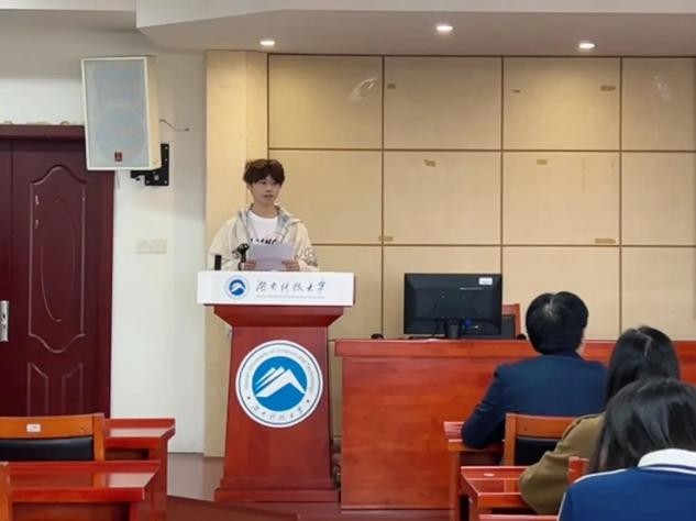 bv伟德国际体育官方网站