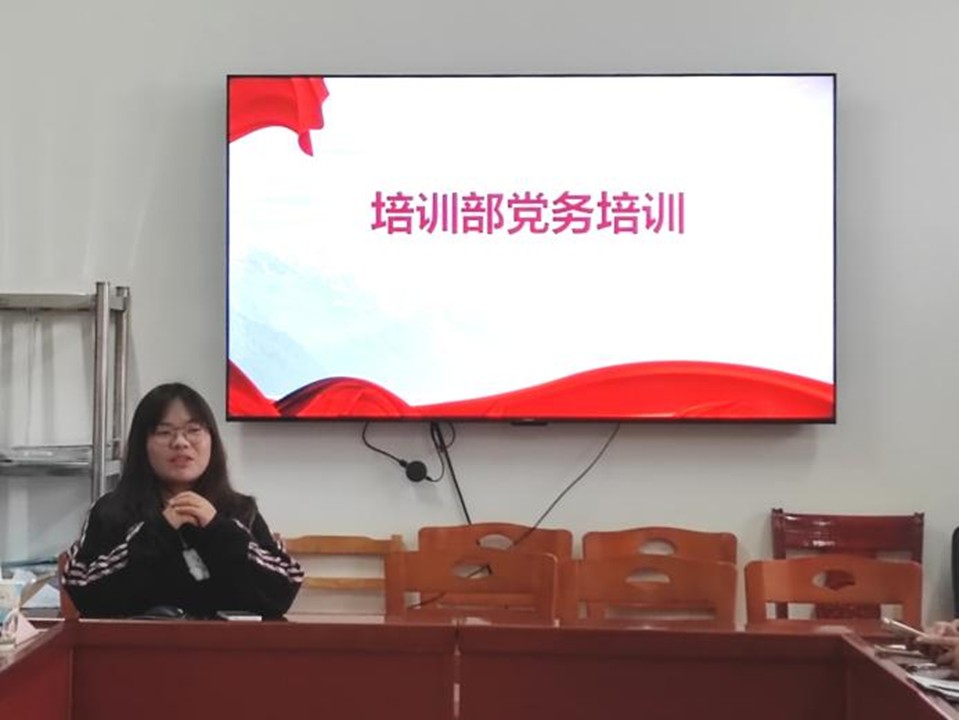 bv伟德国际体育官方网站