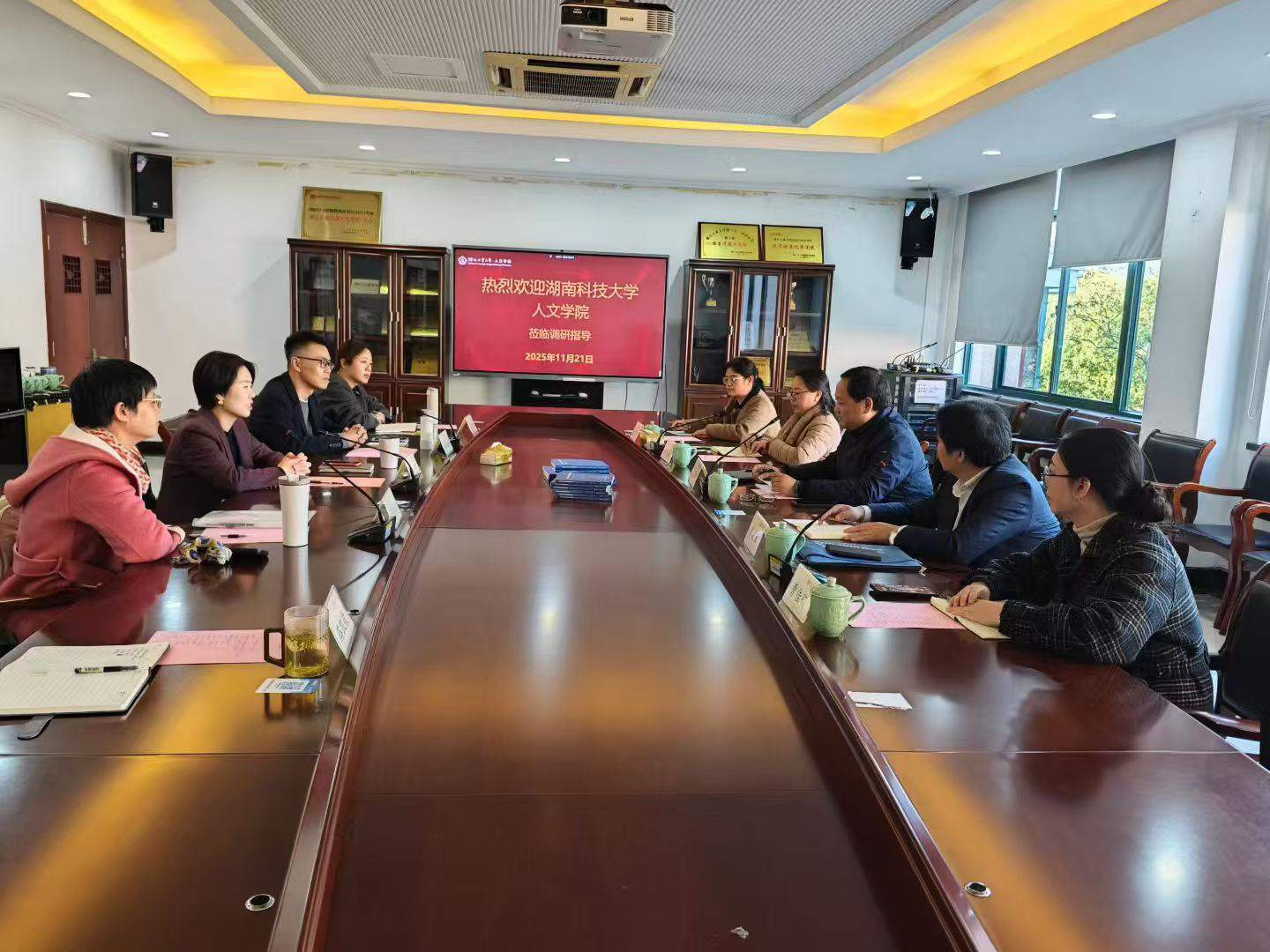 bv伟德国际体育官方网站