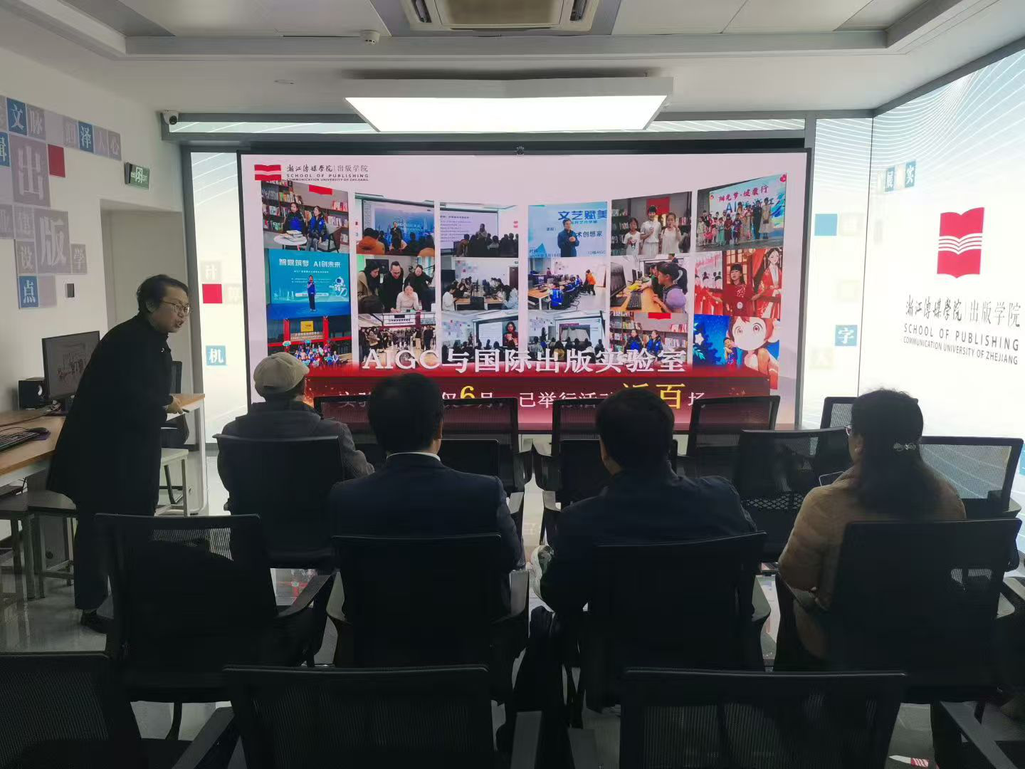 bv伟德国际体育官方网站