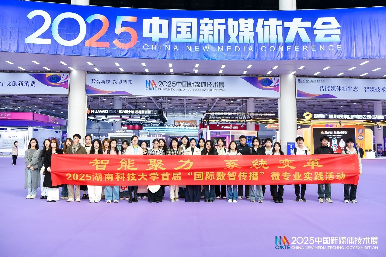 bv伟德国际体育官方网站