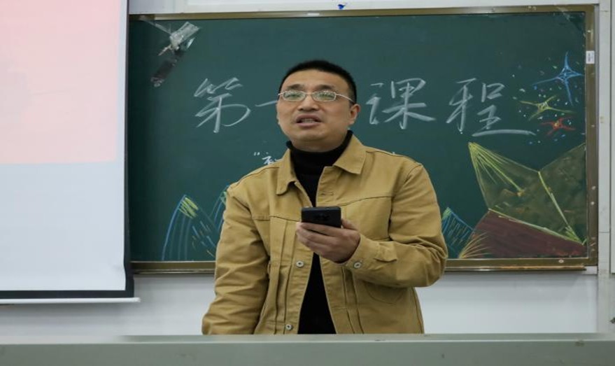 bv伟德国际体育官方网站