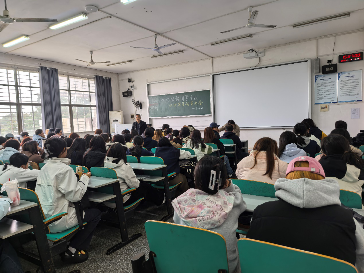 bv伟德国际体育官方网站